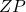 ZP