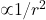 \propto 1/r^2