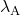 \lambda_{\rm A}