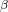 _{\beta}